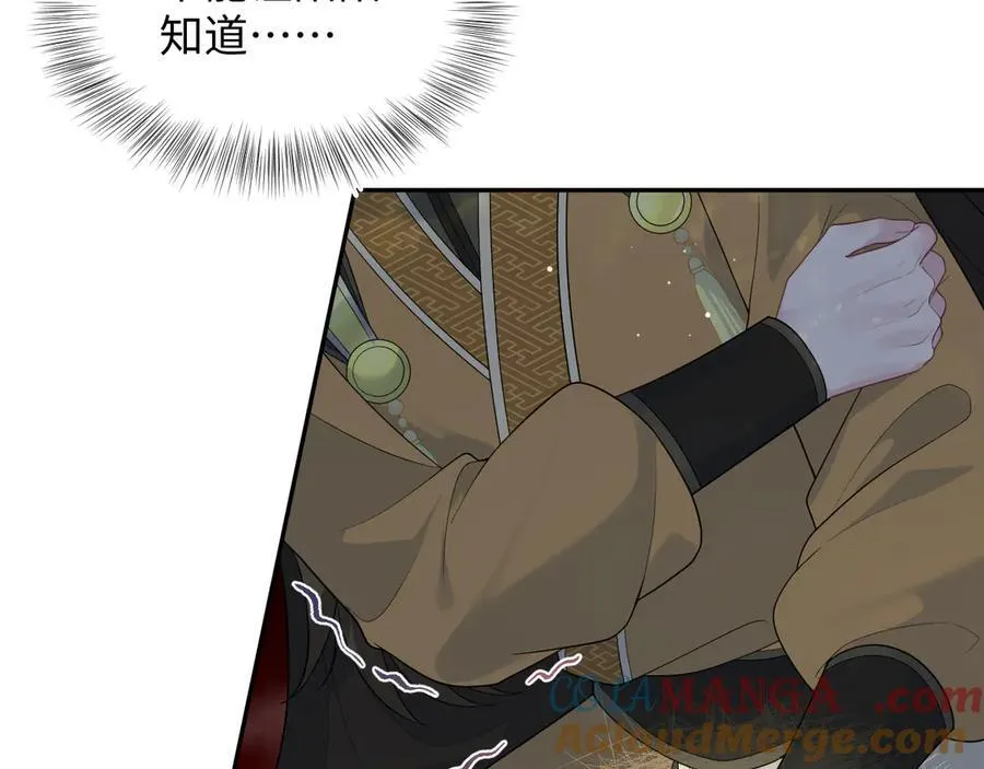 378 花笙祭起舞84