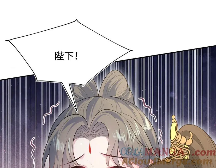 383 端木倩献礼84