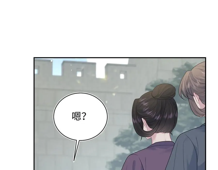 382 支线任务选一个吧106