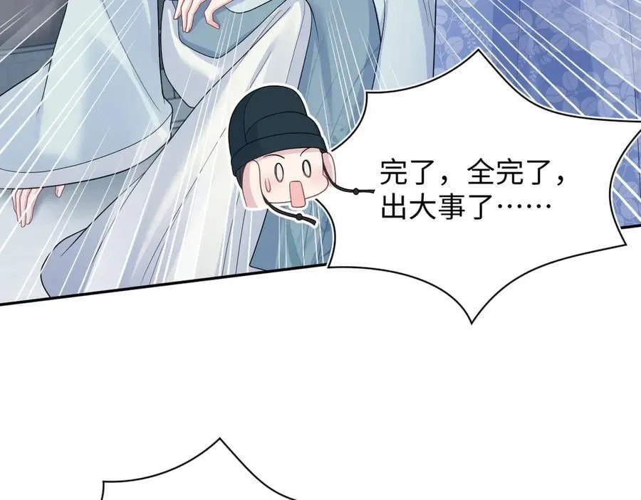 381 都说了别开自动拾取50