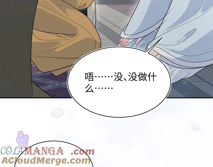 378 花笙祭起舞24