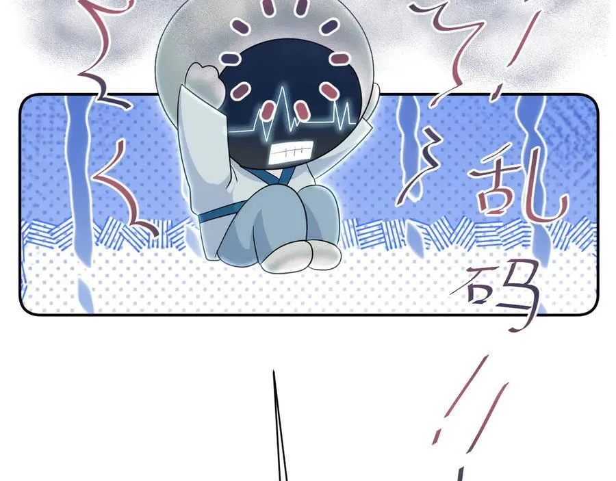 377 争不过争不过94