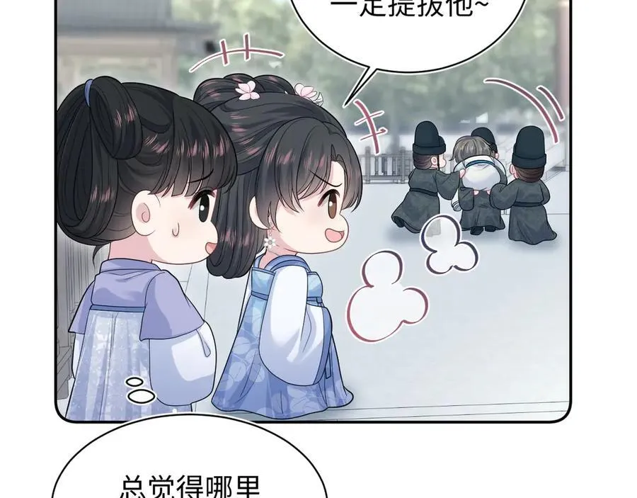 381 都说了别开自动拾取66