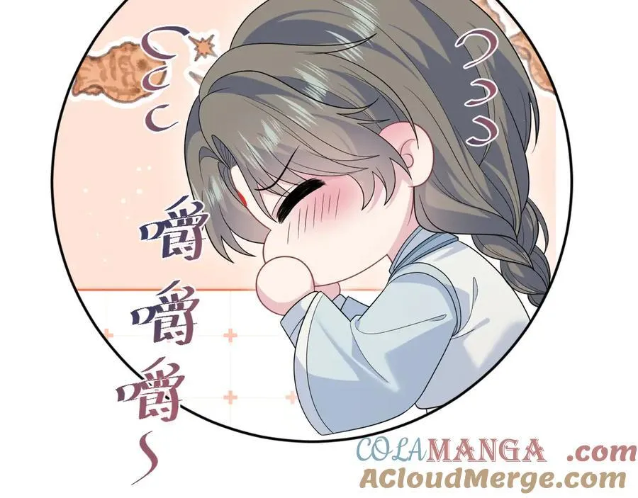 378 花苼祭起舞30