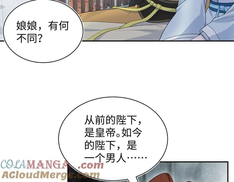 381 都说了别开自动拾取8