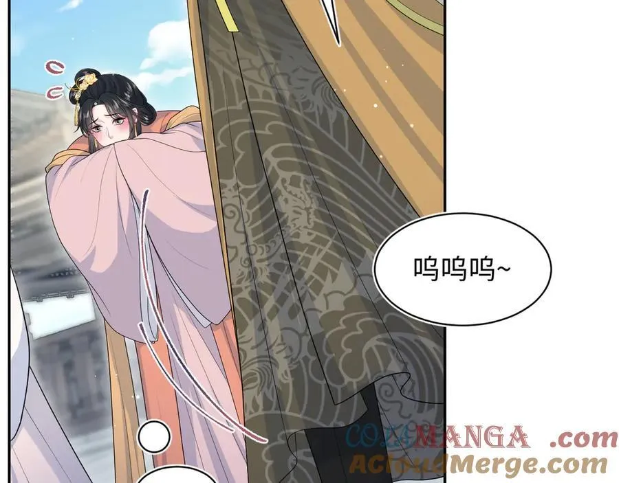380 以后都是兄dei！84