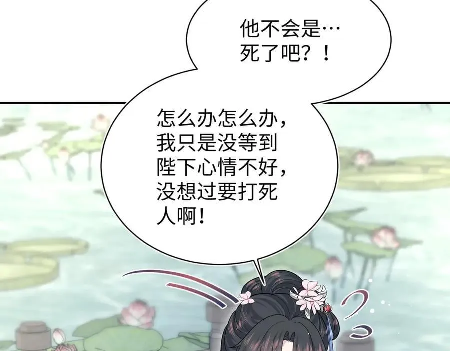 381 都说了别开自动拾取41