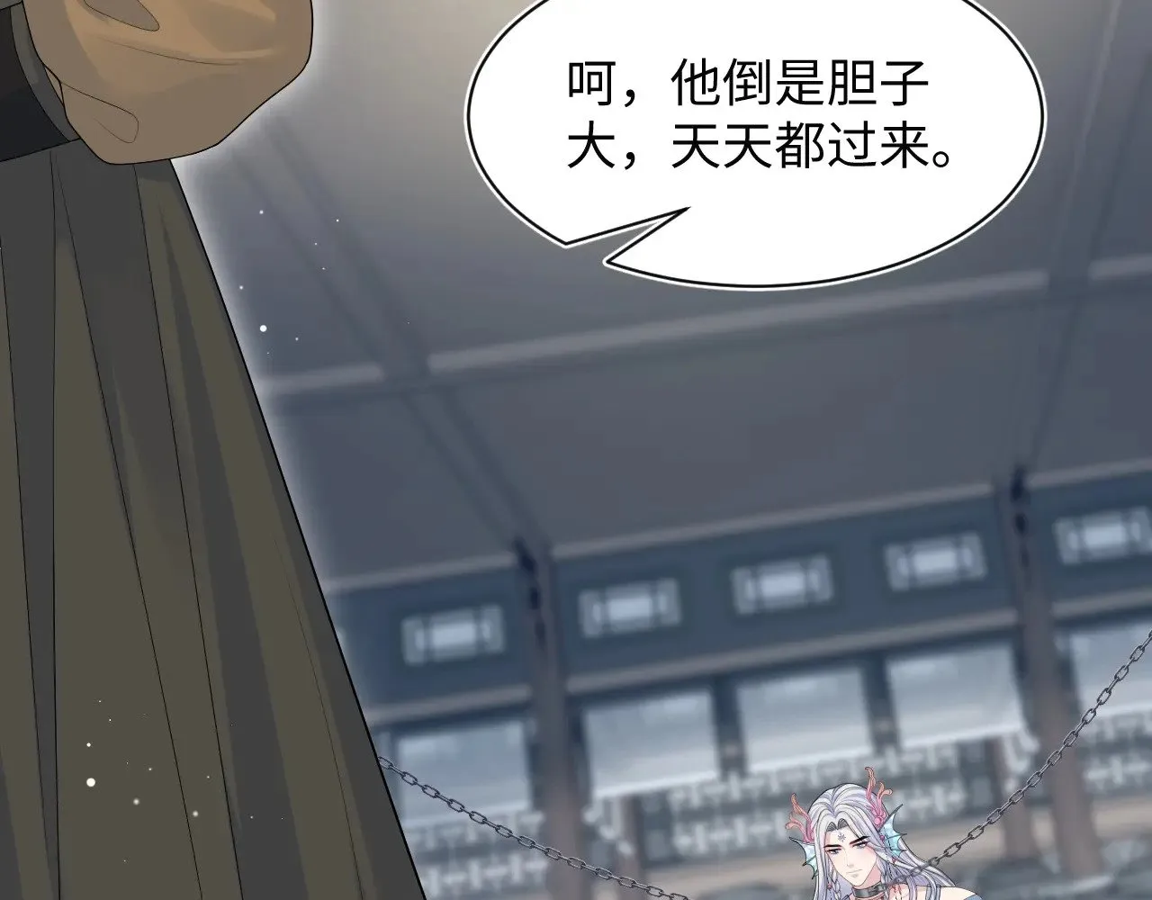374 朕可是会吃人？100