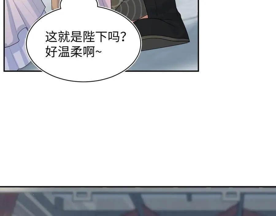 380 以后都是兄dei！85