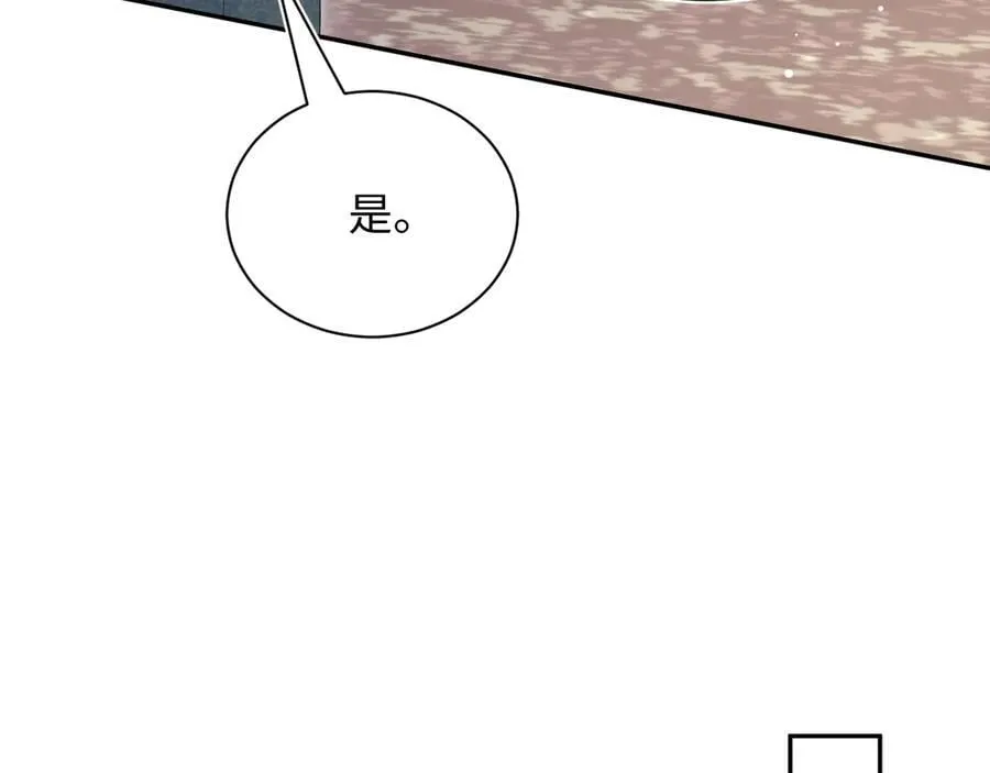 381 都说了别开自动拾取111