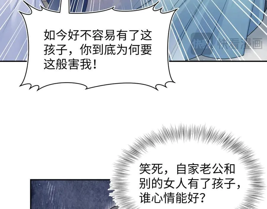 377 争不过争不过17