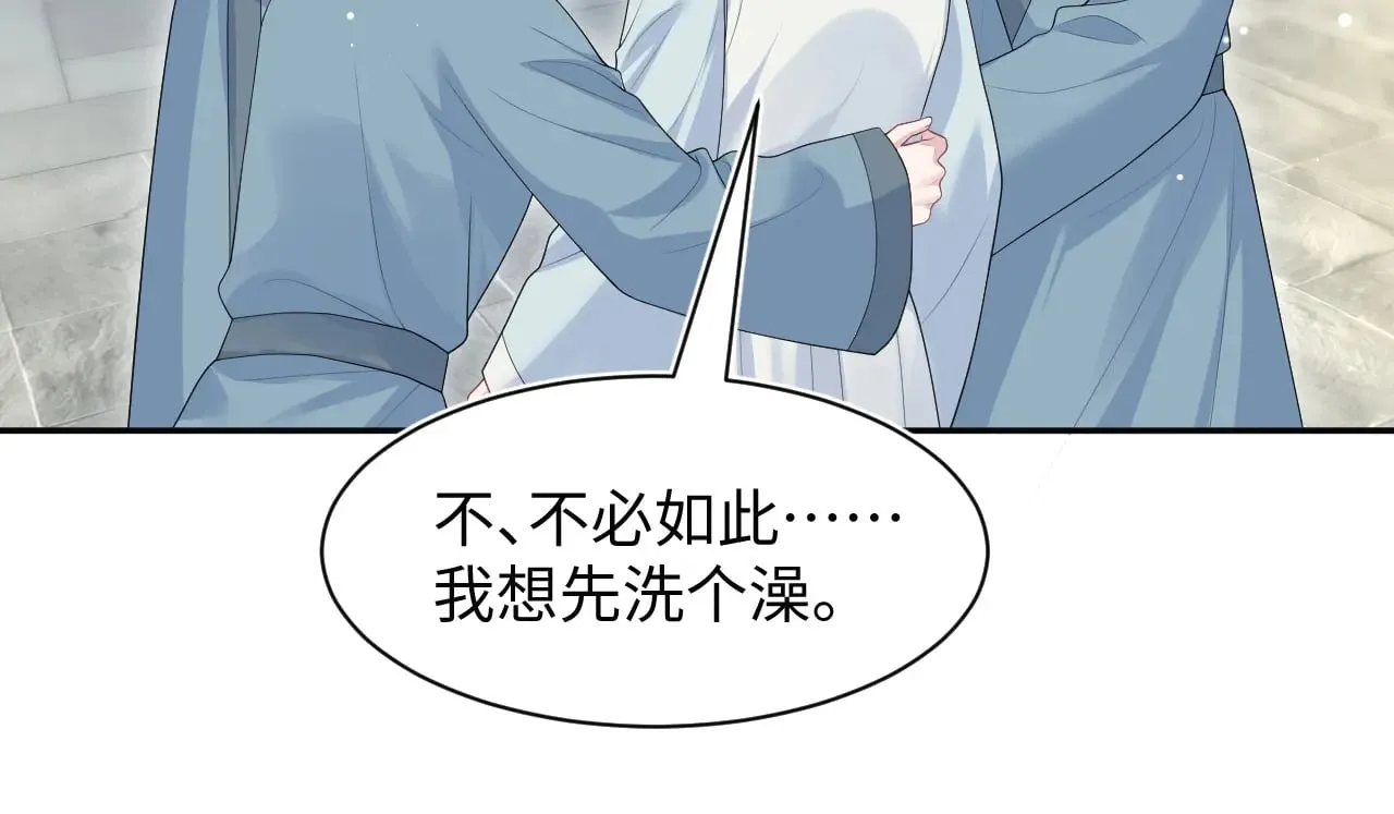 374 朕可是会吃人？72