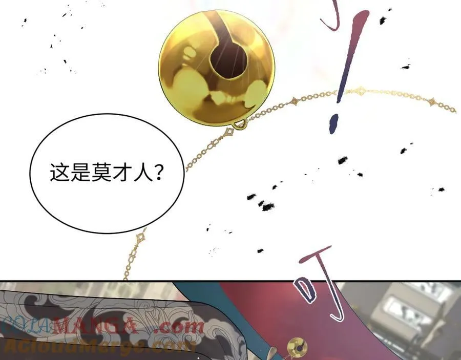 378 花笙祭起舞66