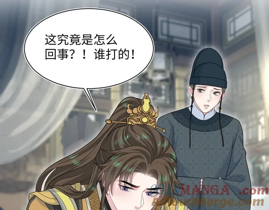 381 都说了别开自动拾取68