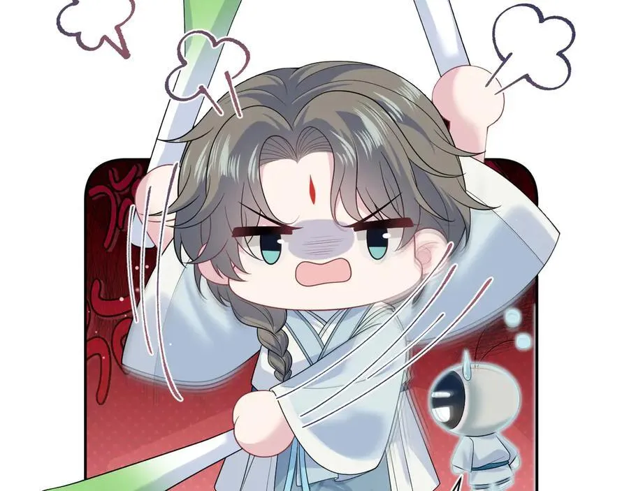 378 花笙祭起舞62