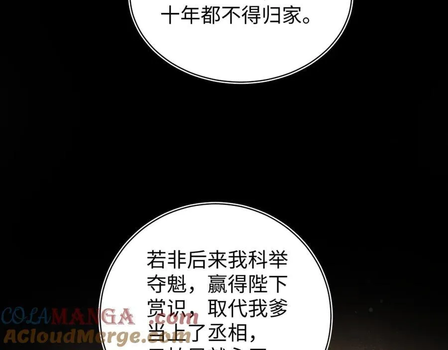 380 以后都是兄dei！56