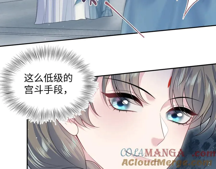 377 争不过争不过39