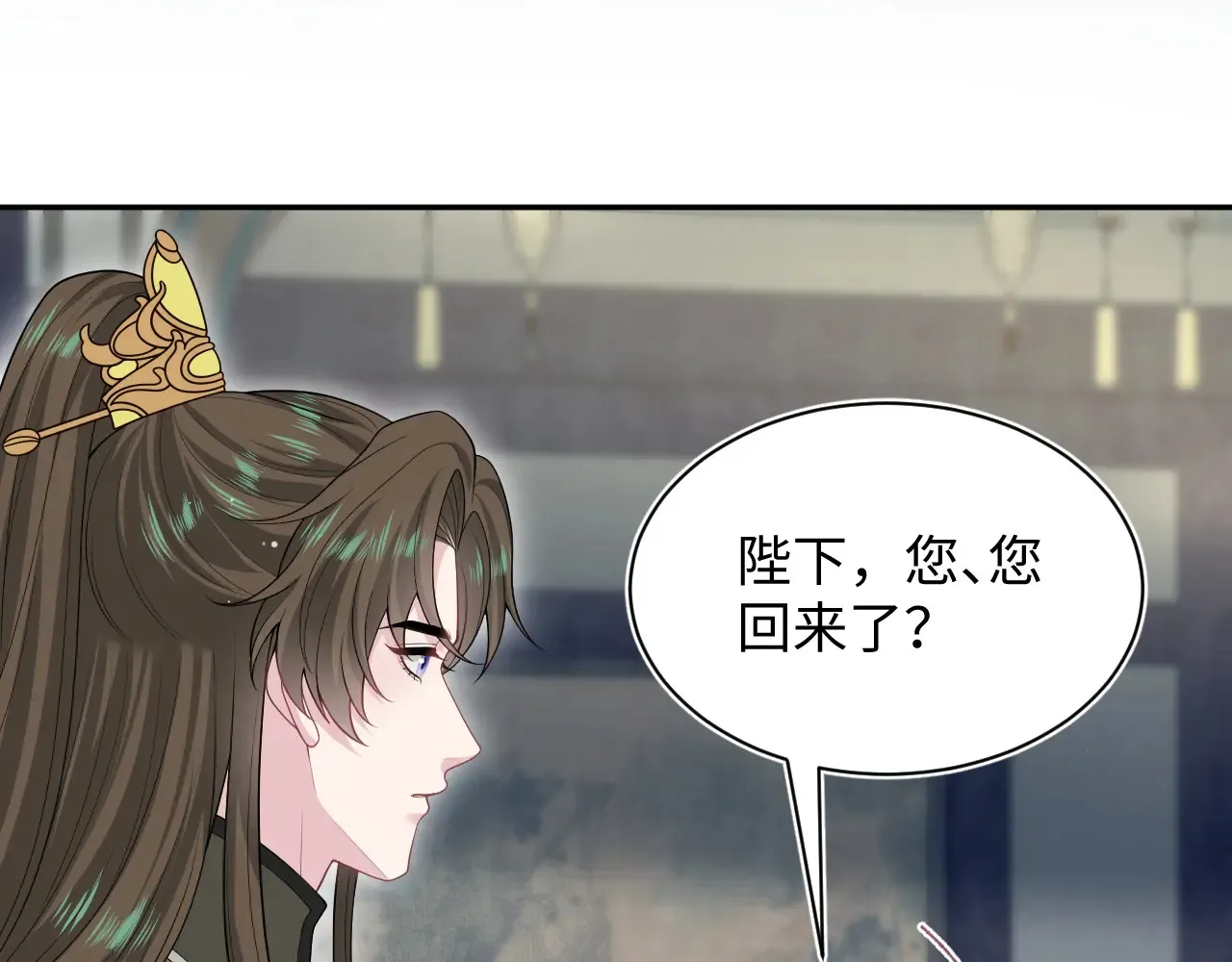 374 朕可是会吃人？22
