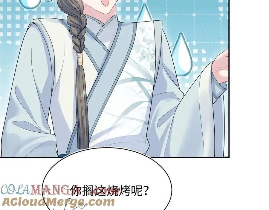 380 以后都是兄dei！24