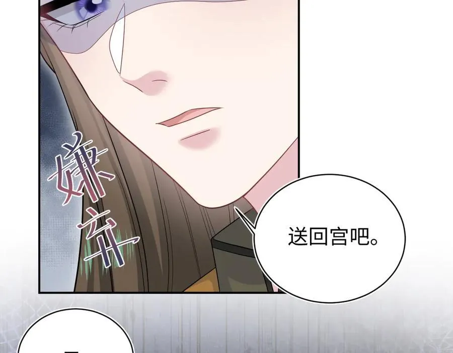 377 争不过争不过59