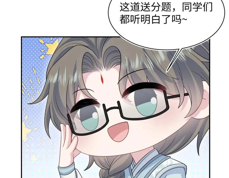 377 争不过争不过92