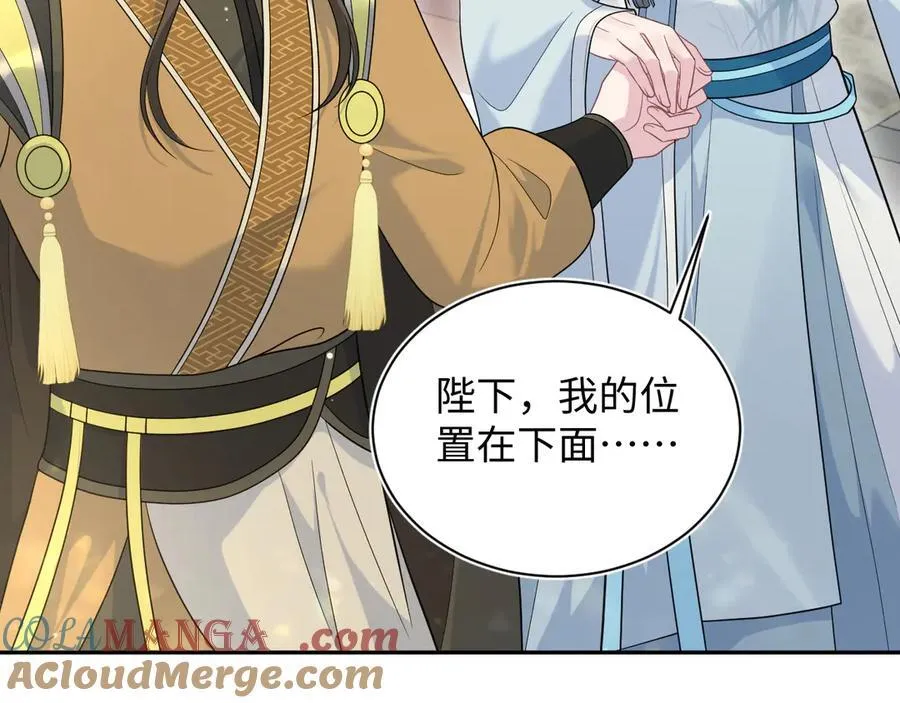 378 花笙祭起舞39