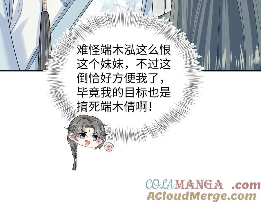 380 以后都是兄dei！64