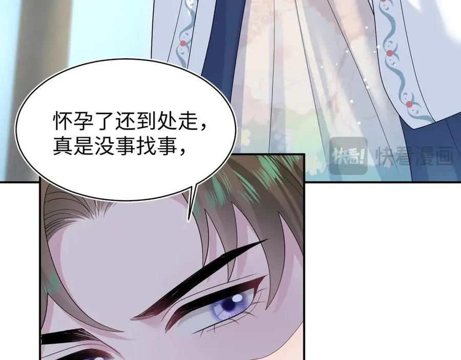377 争不过争不过58