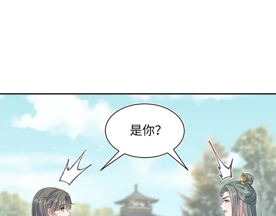 380 以后都是兄dei！18
