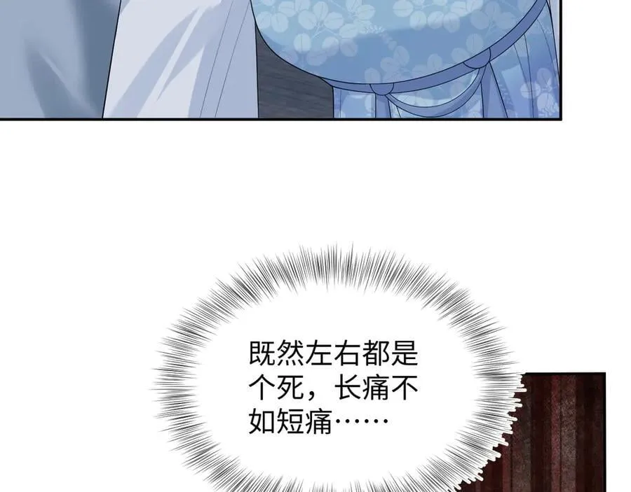 382 支线任务选一个吧21