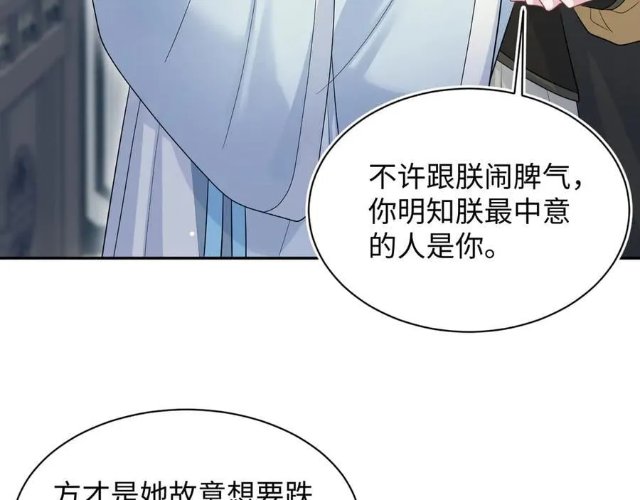 377 争不过争不过74