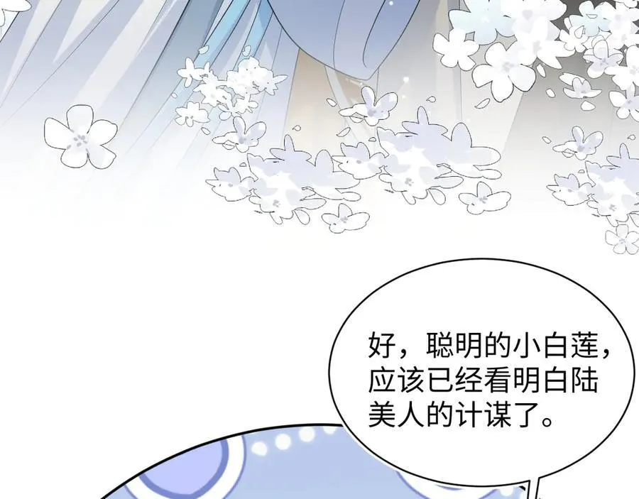 377 争不过争不过79