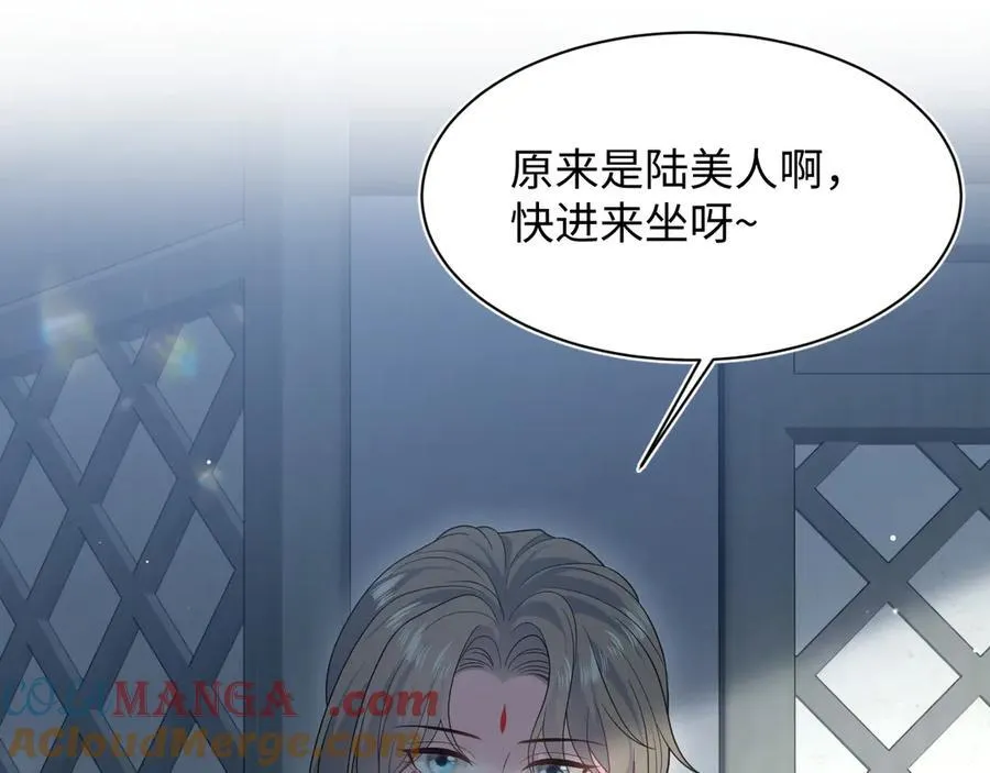 376 养生秘术实践100