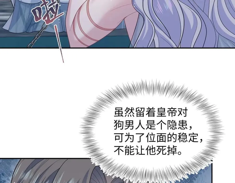 380 以后都是兄dei！10