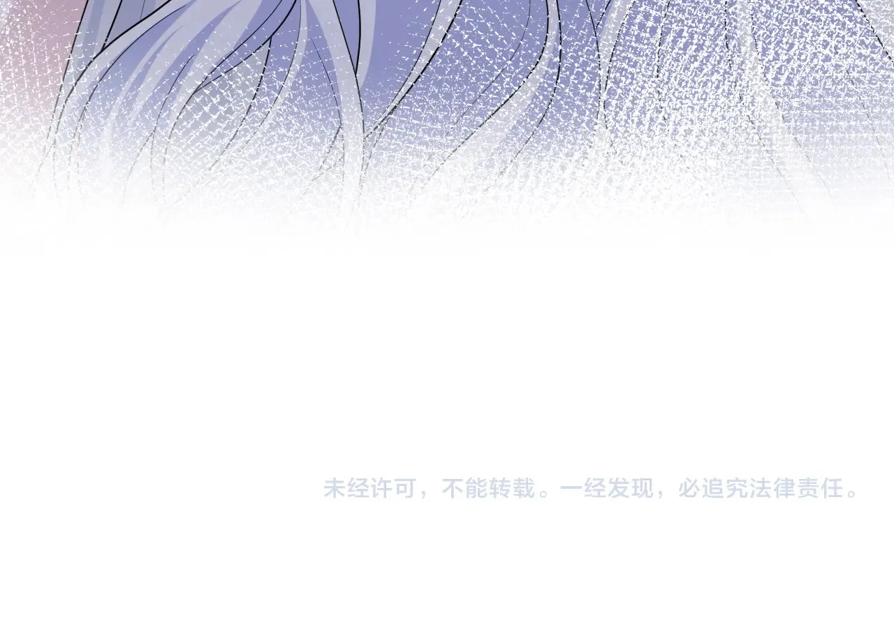 374 朕可是会吃人？108