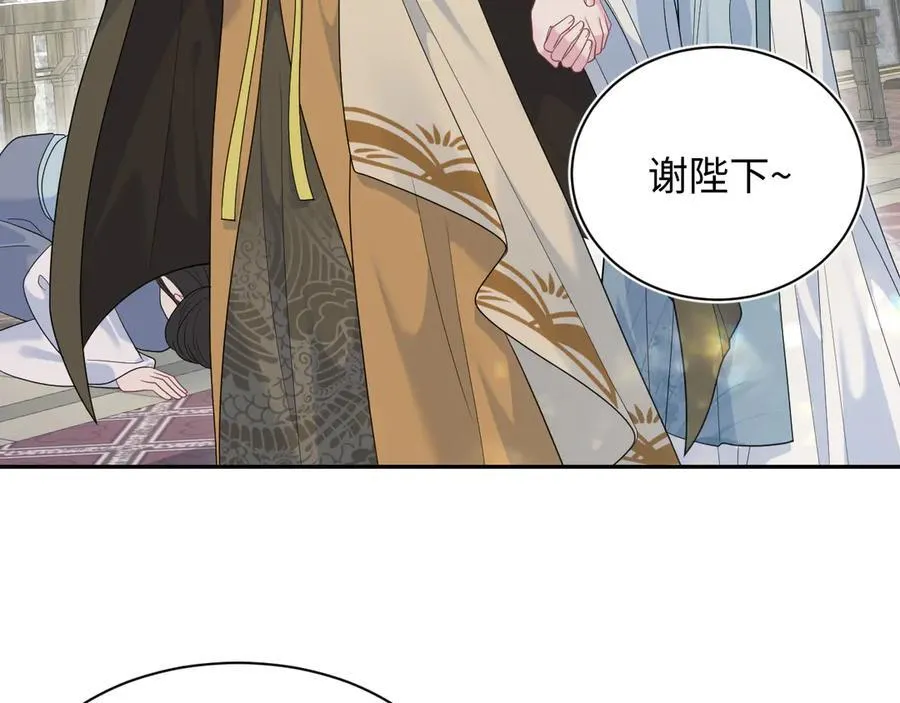 378 花笙祭起舞35