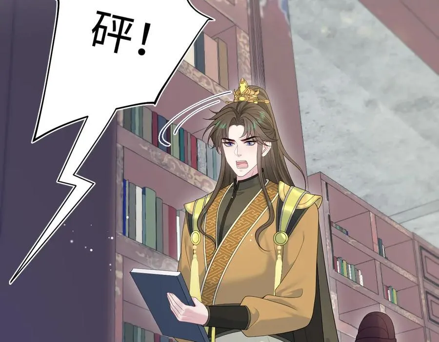 382 支线任务选一个吧38