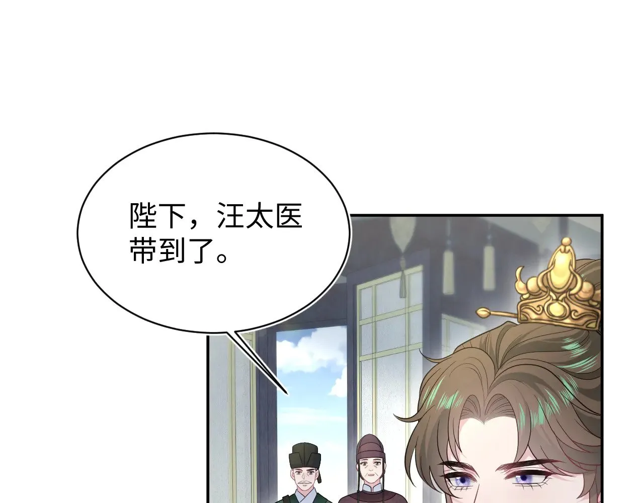 373 接住这泼天富贵45