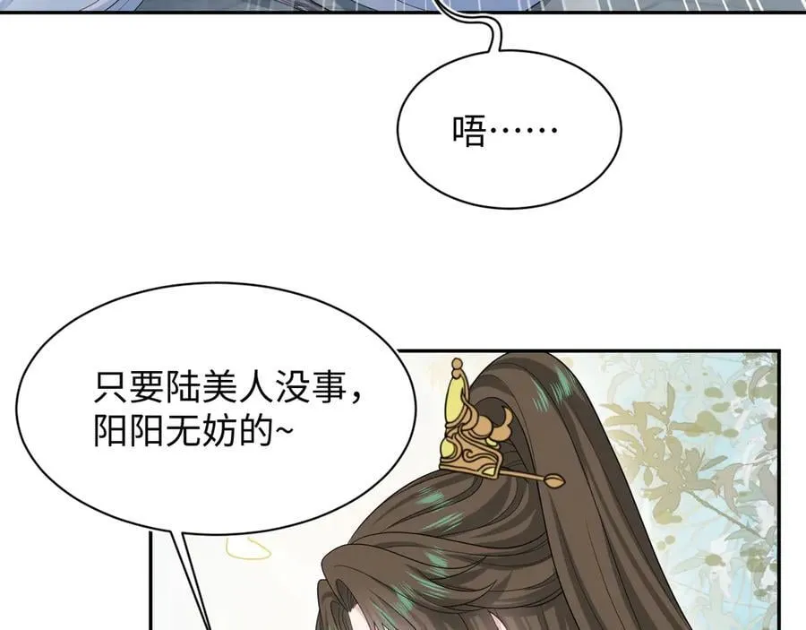 377 争不过争不过49