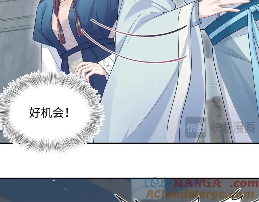 377 争不过争不过36