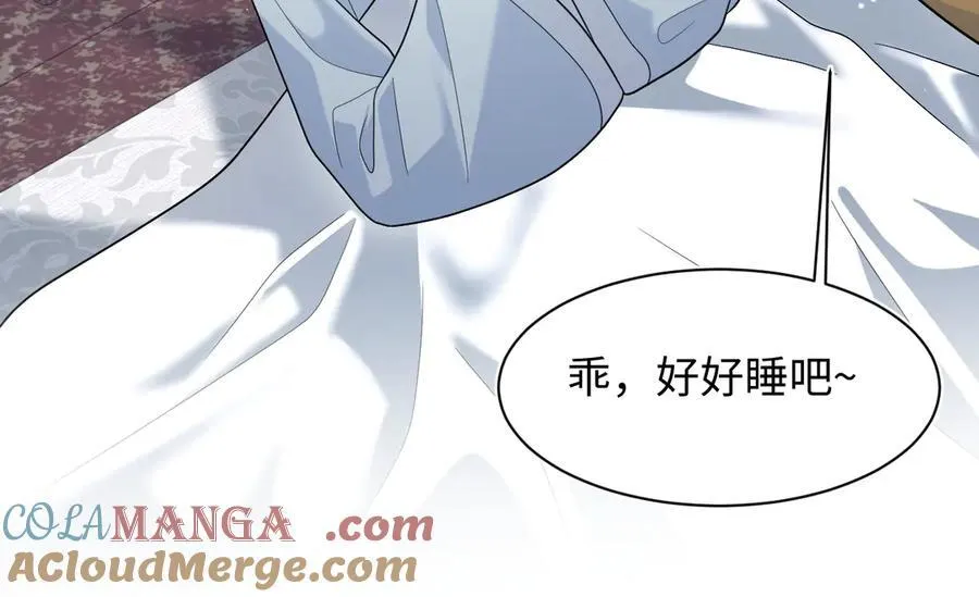 376 养生秘术实践28
