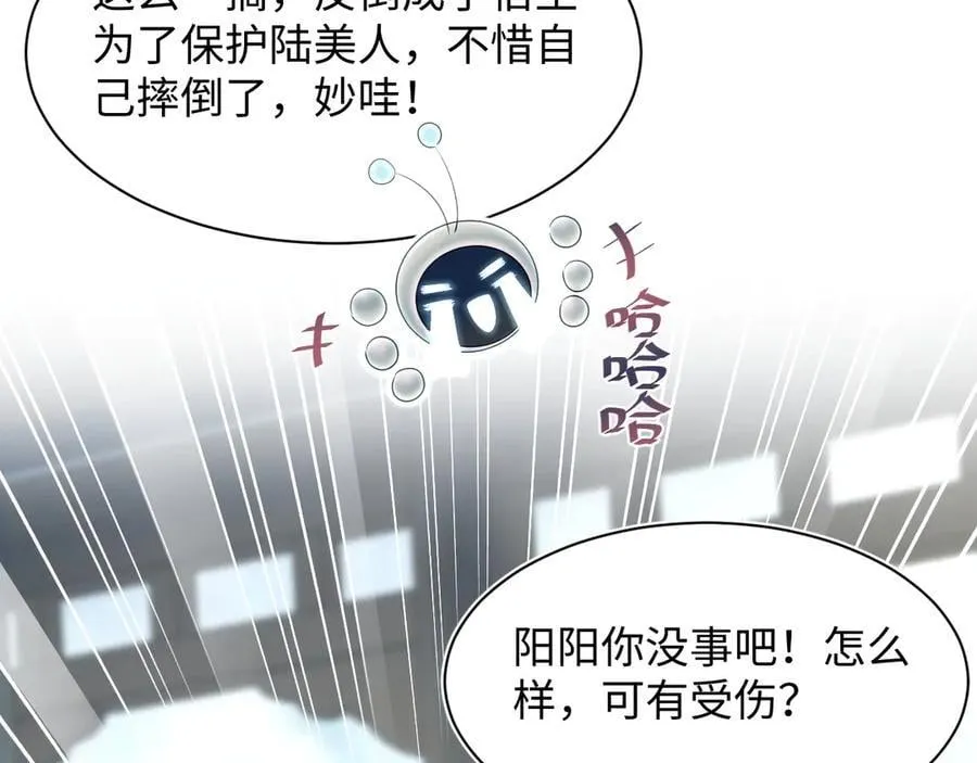 377 争不过争不过46