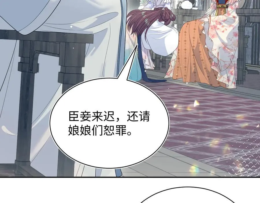378 花笙祭起舞7