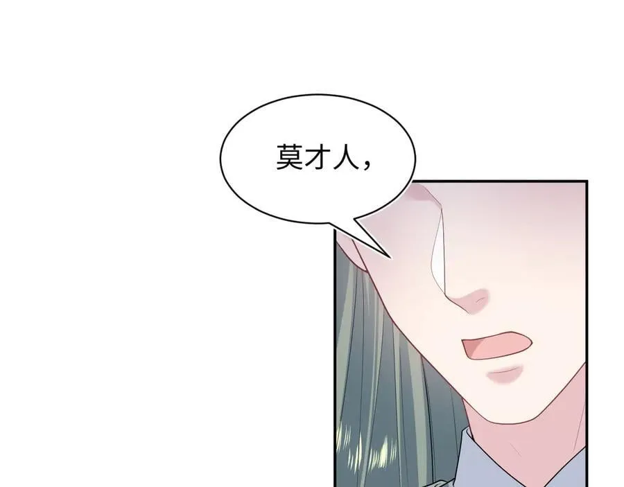 38033