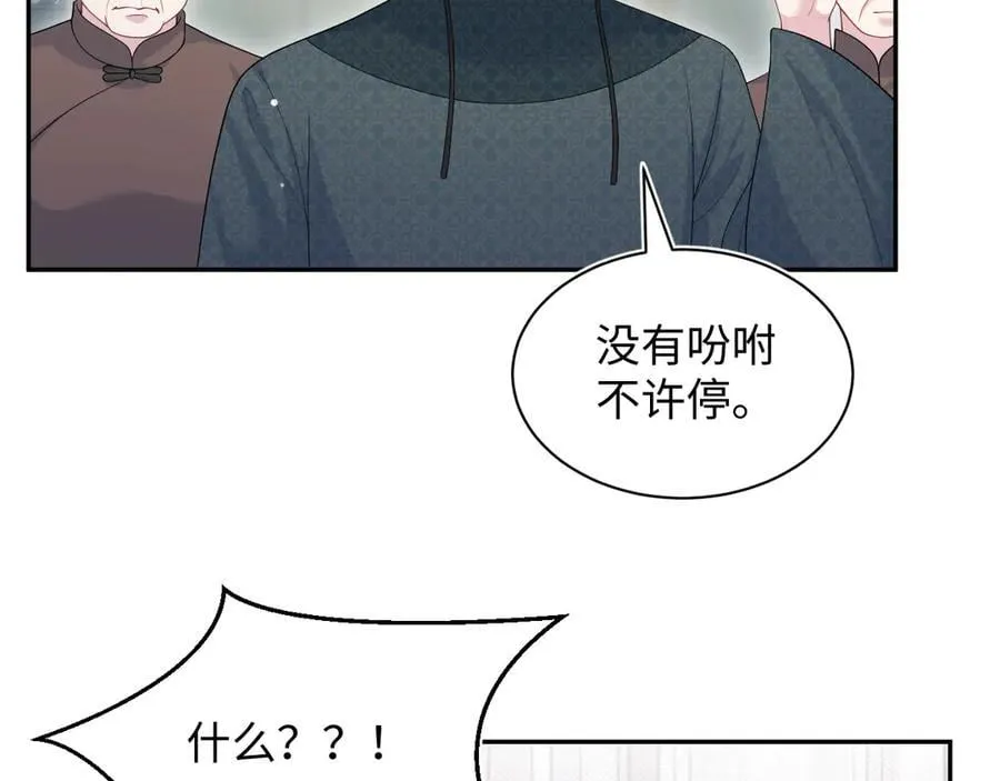 381 都说了别开自动拾取98