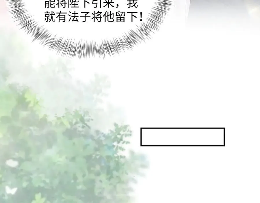 383 端木倩献礼27