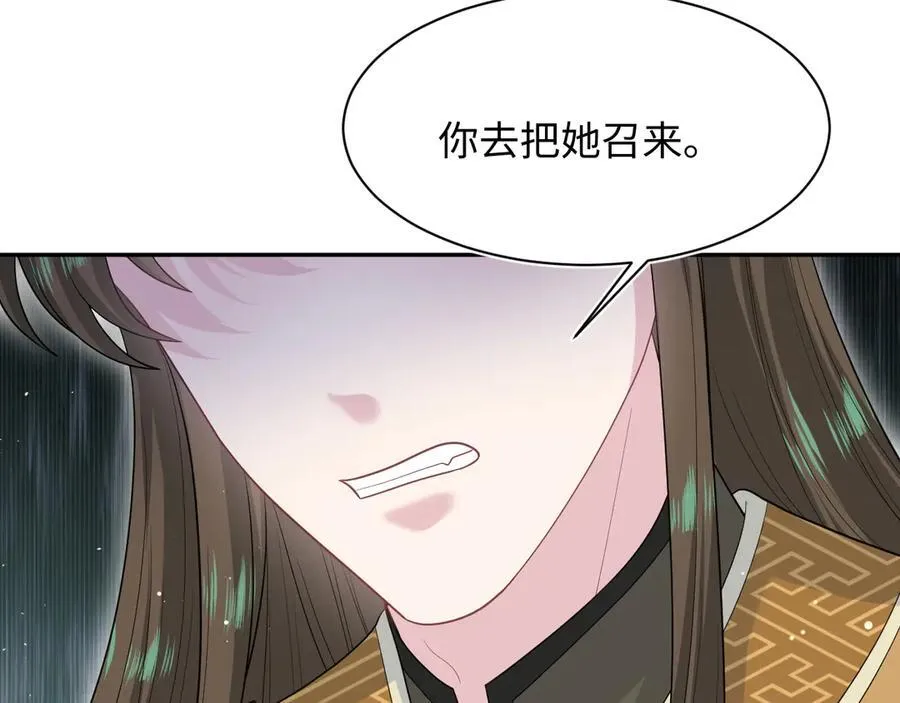 381 都说了别开自动拾取73