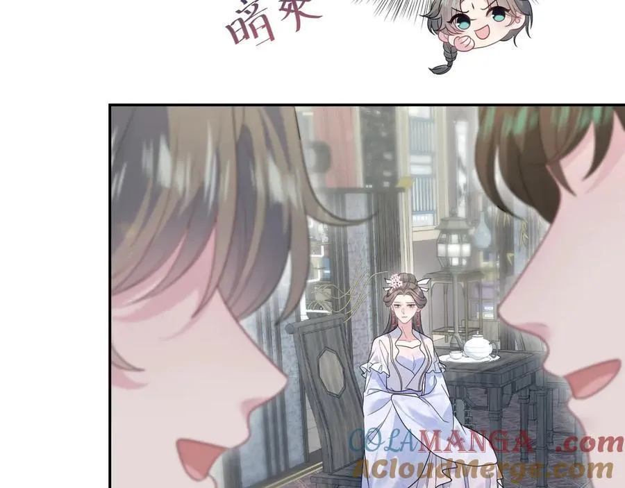 378 花笙祭起舞42