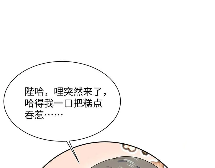 378 花笙祭起舞29