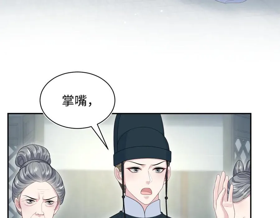 381 都说了别开自动拾取97